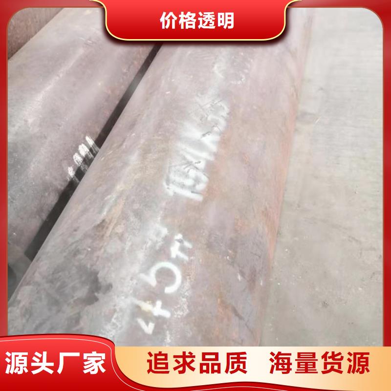  无缝钢管专心专注专业