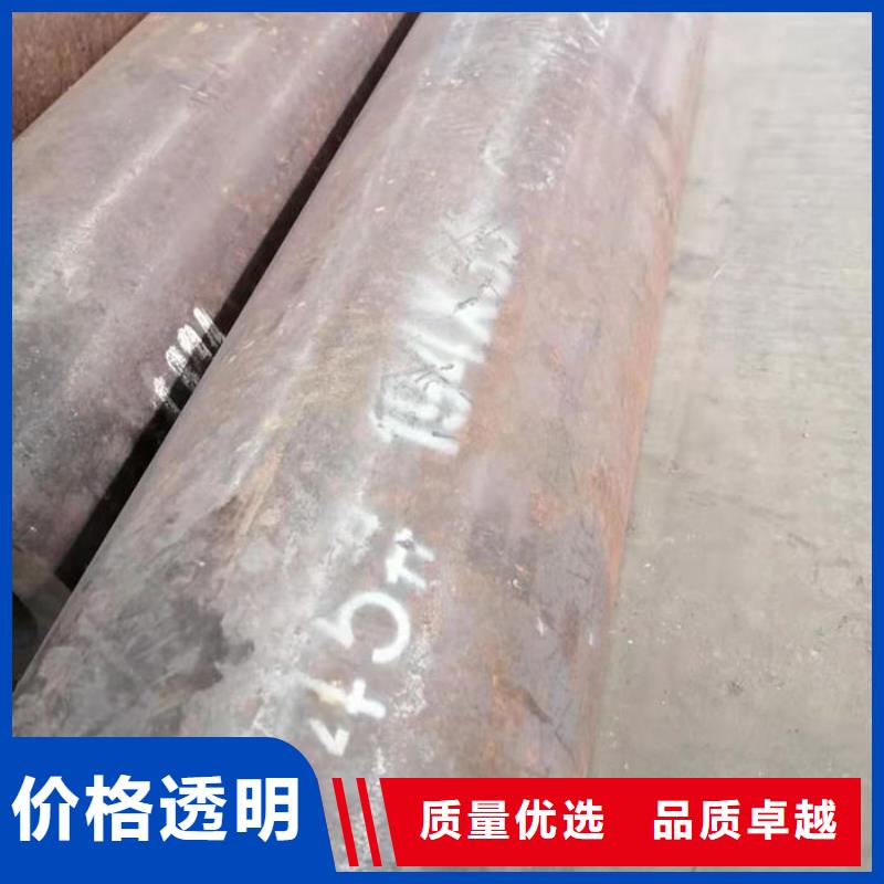无缝钢管Q235B直缝钢管真实拍摄品质可靠