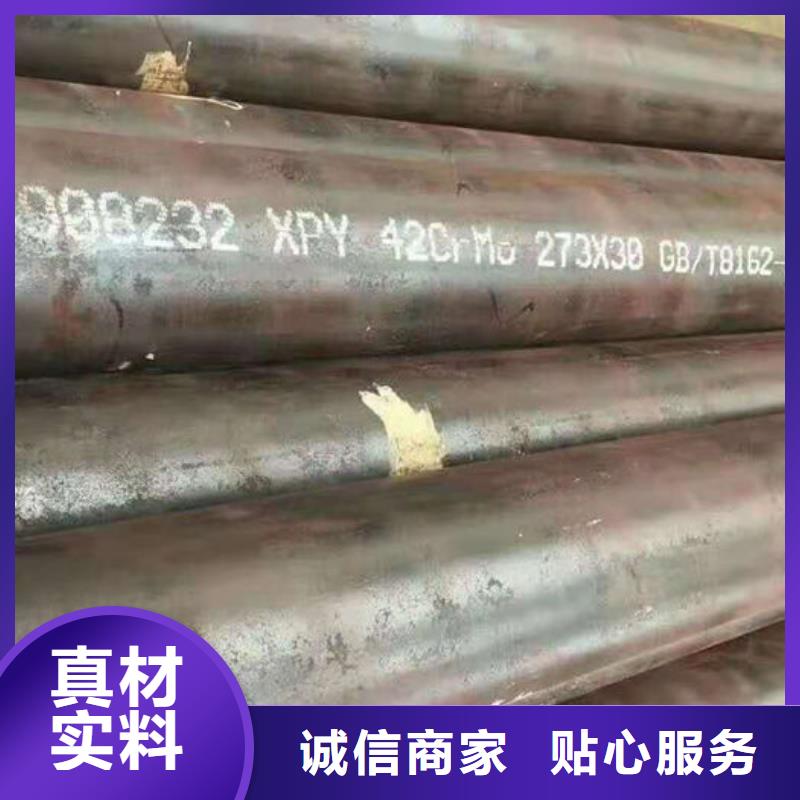无缝钢管,20G5310高压锅炉管诚信厂家