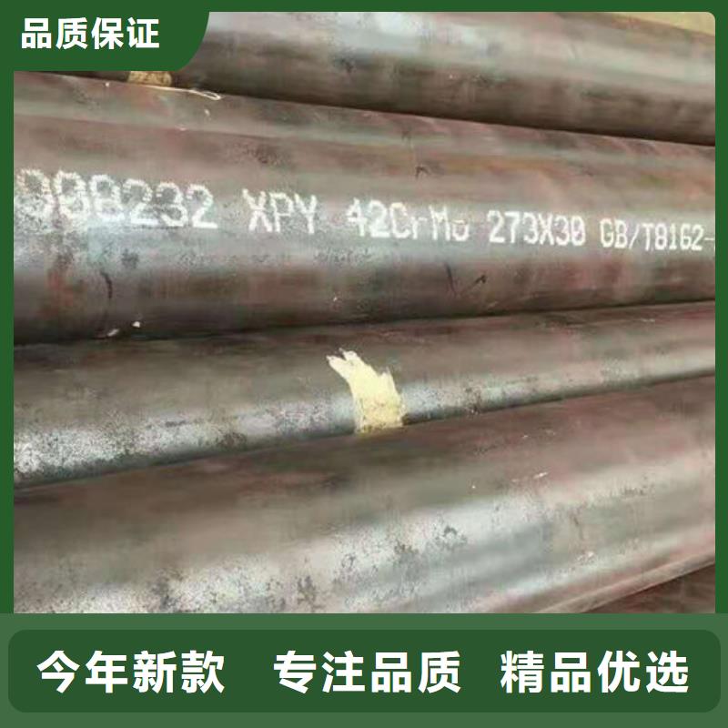 无缝钢管,20G3087低中压锅炉管专注细节使用放心