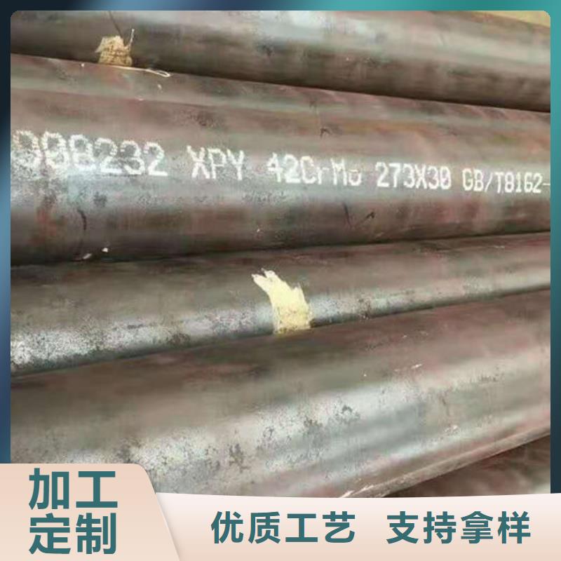 无缝钢管精拉无缝管产品优势特点