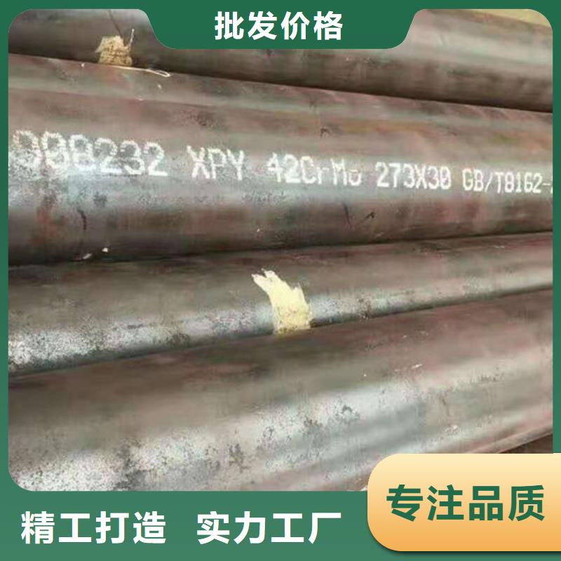 无缝钢管-大口径精密管价格公道合理