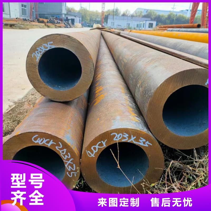无缝钢管外圆内六角冷拔管可定制