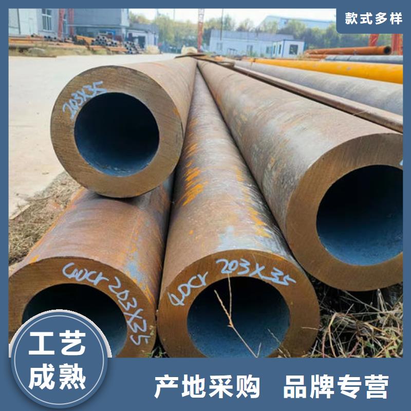 无缝钢管无缝钢管订做源厂定制