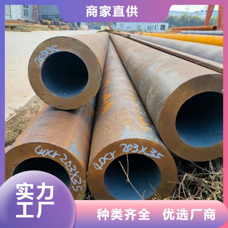 无缝钢管异形钢管订做现货交易