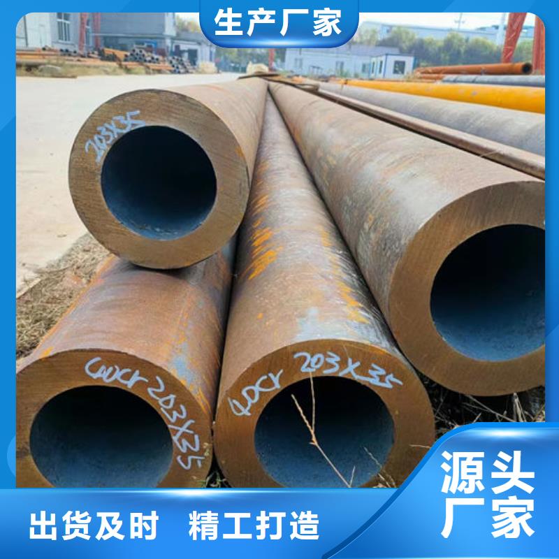 无缝钢管,外圆内六角冷拔管专业厂家