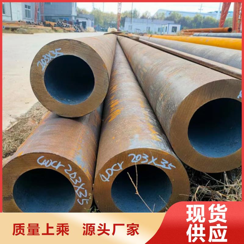  无缝钢管价格实惠工厂直供