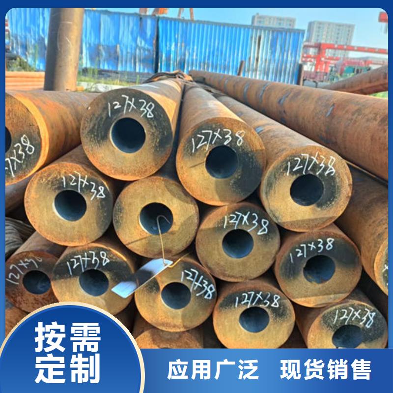 无缝钢管油拉钢管现货