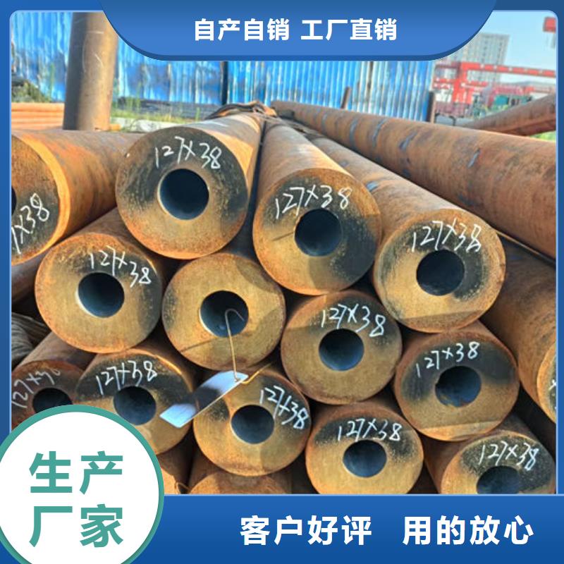无缝钢管异形钢管订做国标检测放心购买