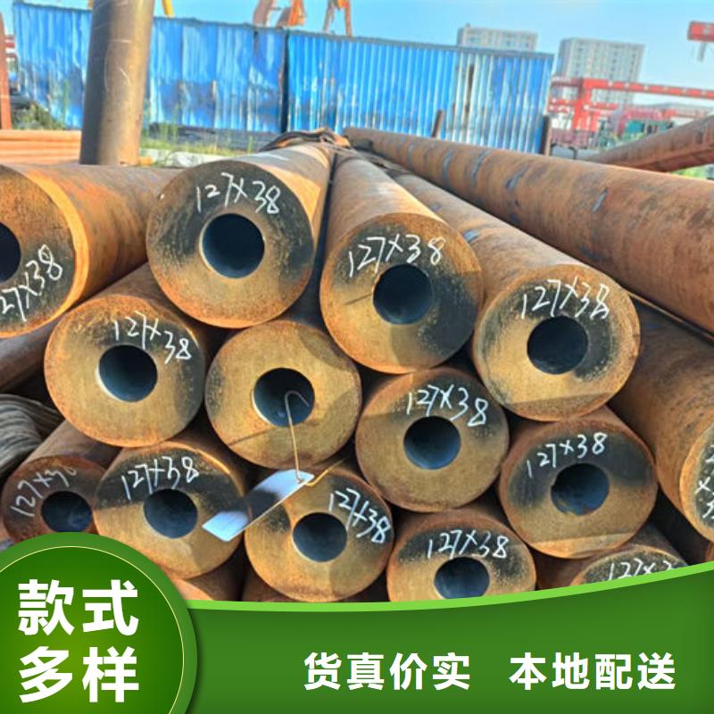 无缝钢管40Cr无缝管超产品在细节