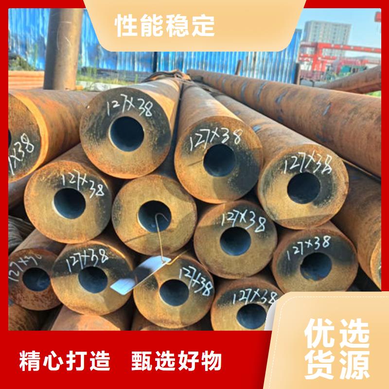 无缝钢管16Mn无缝钢管加工定制