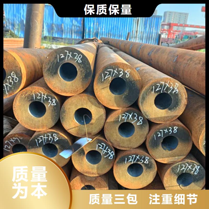 无缝钢管20G3087低中压锅炉管款式多样