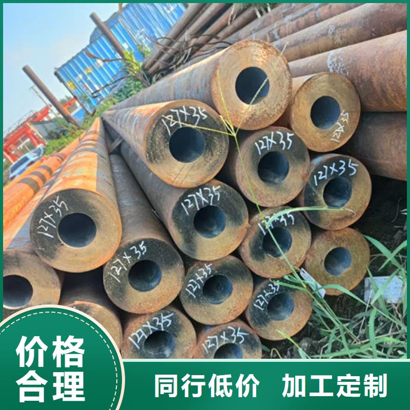 无缝钢管-外圆内六角冷拔管货品齐全