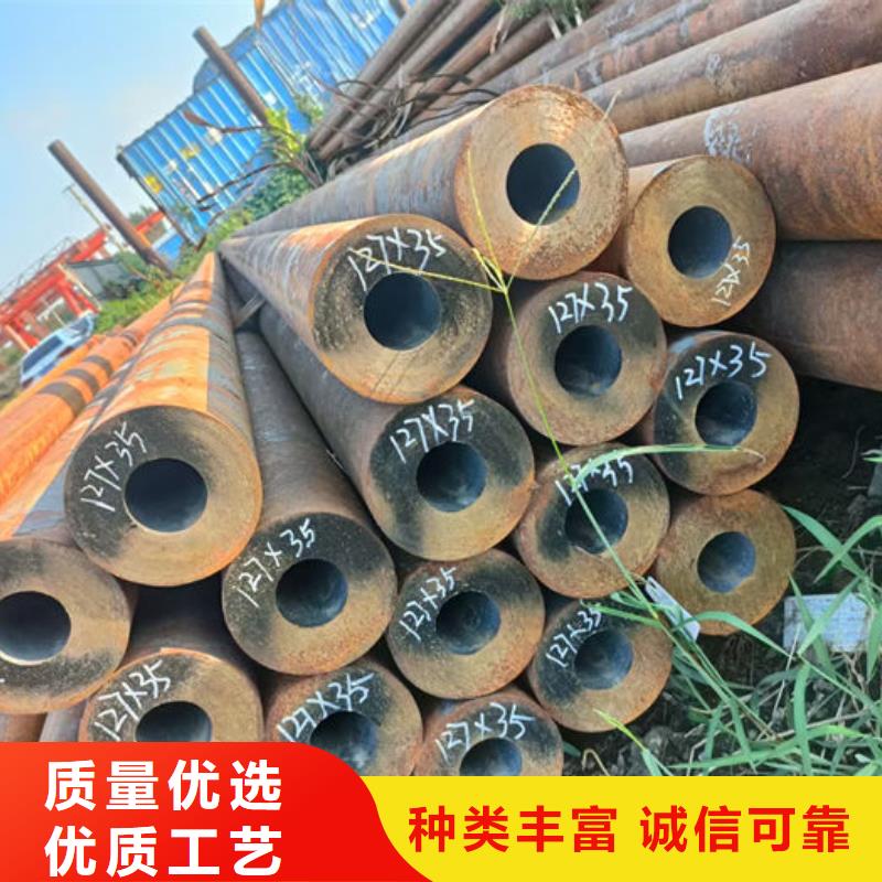 无缝钢管_20#退火无缝管多年经验值得信赖