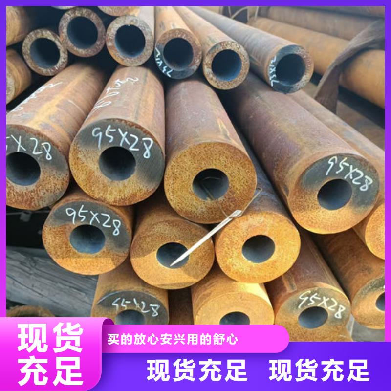 无缝钢管27SiMn液压支柱管优选厂家