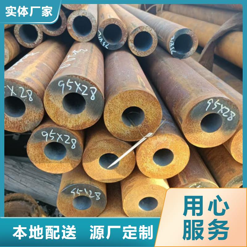 无缝钢管外圆内六角冷拔管免费寄样