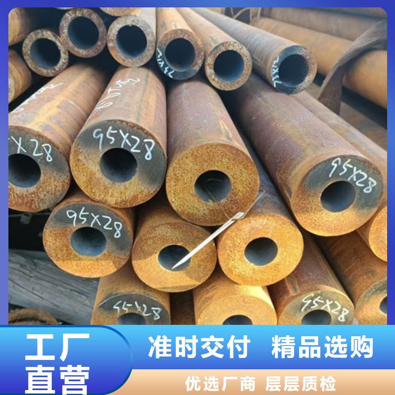 无缝钢管外圆内六角冷拔管可定制