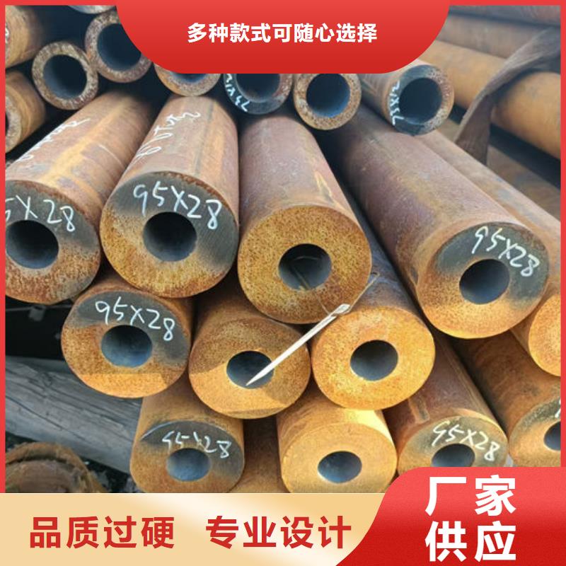 无缝钢管20G5310高压锅炉管当地厂家值得信赖