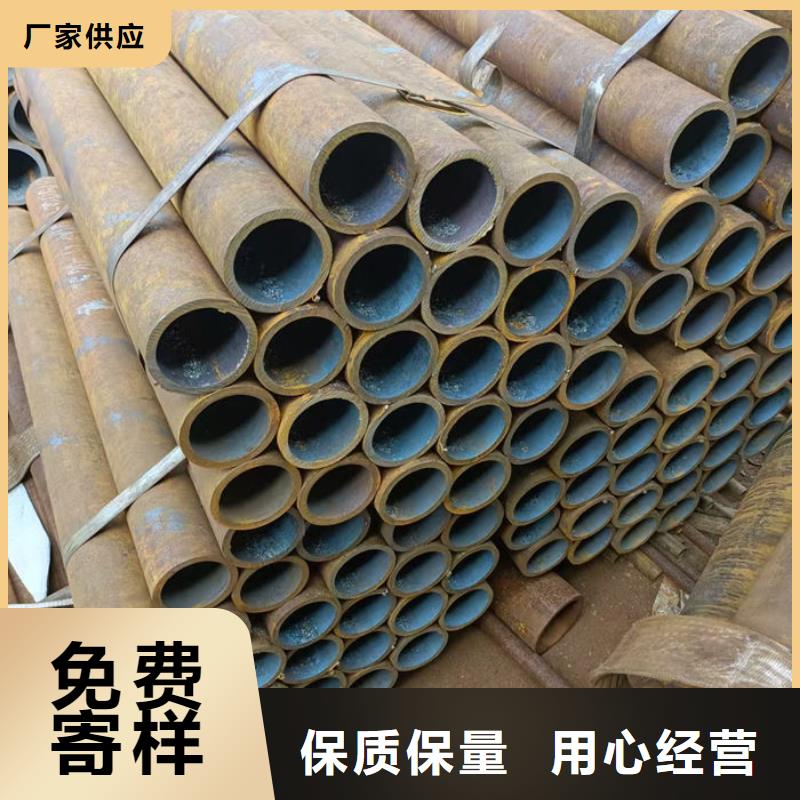无缝钢管40Cr无缝管专注生产N年