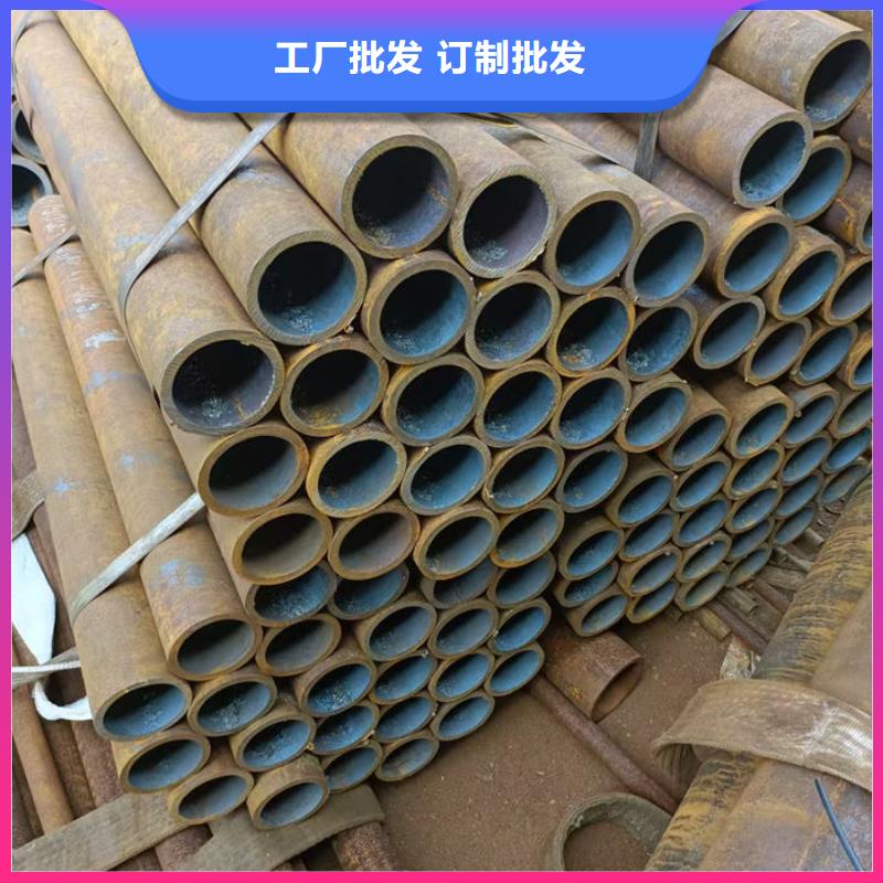 无缝钢管-大口径精密管好厂家有担当