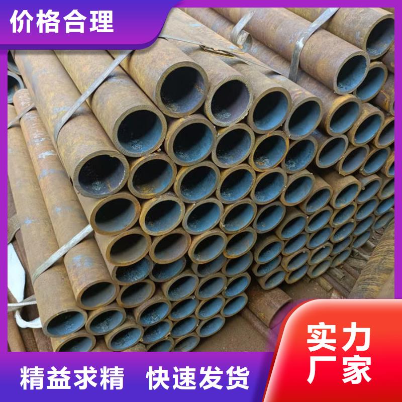 无缝钢管,小口径冷拔退火管好厂家有担当