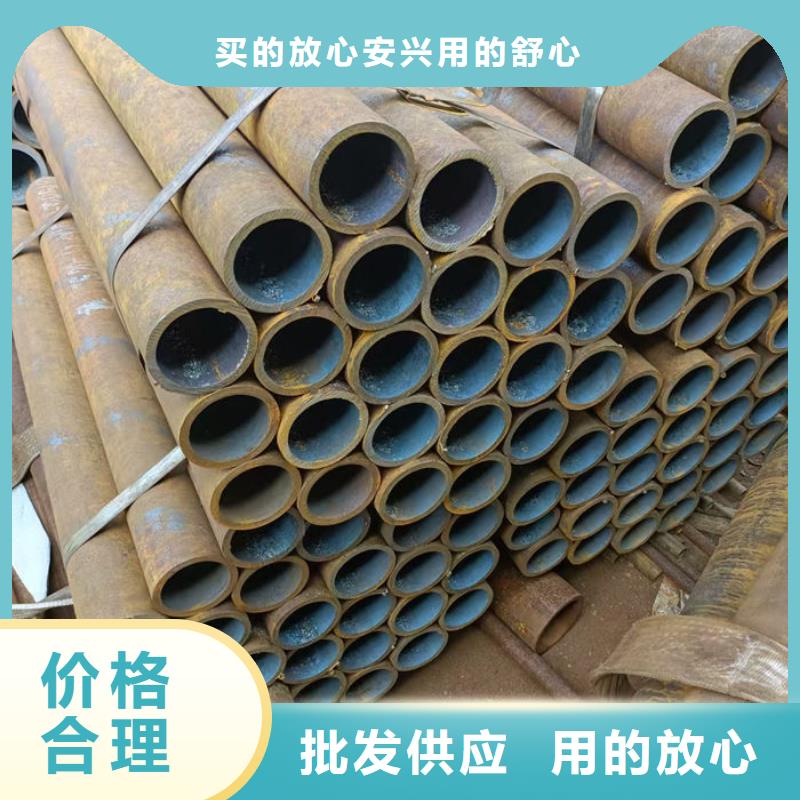  无缝钢管品质值得信赖