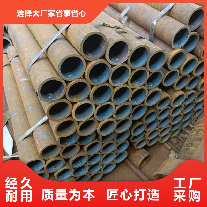 无缝钢管45#碳素钢管应用领域