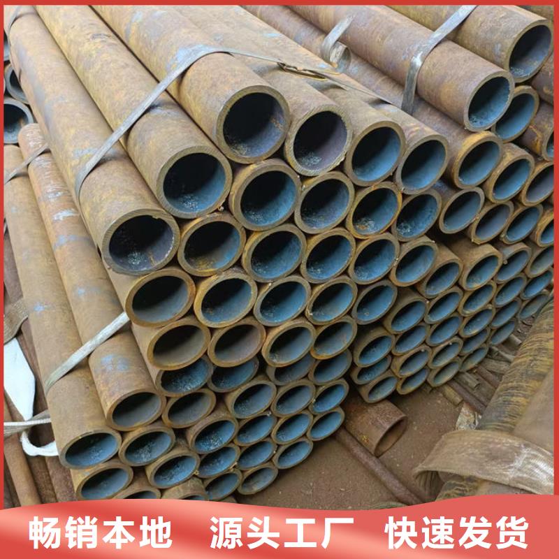 无缝钢管Q235B直缝钢管量大从优