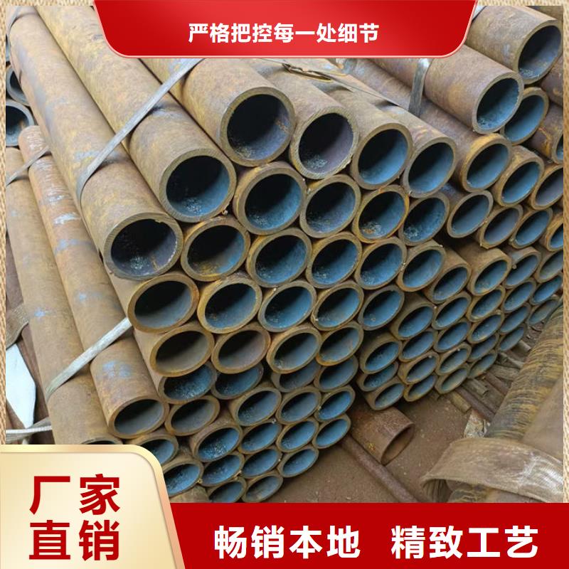 无缝钢管Q235B直缝焊管产地采购