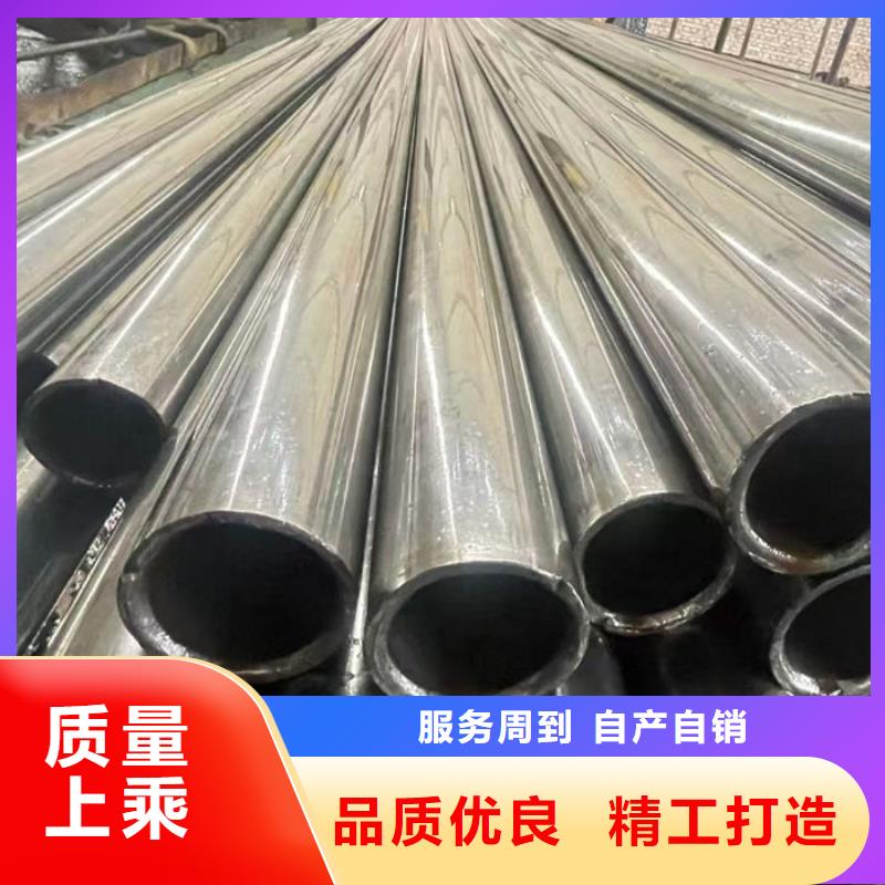 无缝钢管,40Cr无缝管源头工厂量大优惠