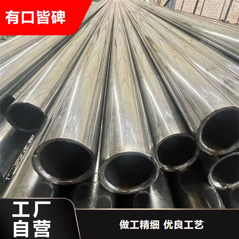 无缝钢管42CrMo合金管精工细作品质优良