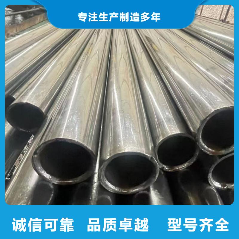 无缝钢管20G3087低中压锅炉管市场行情