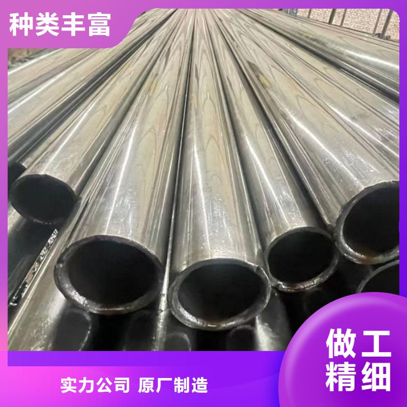 无缝钢管20#碳素钢管好货有保障