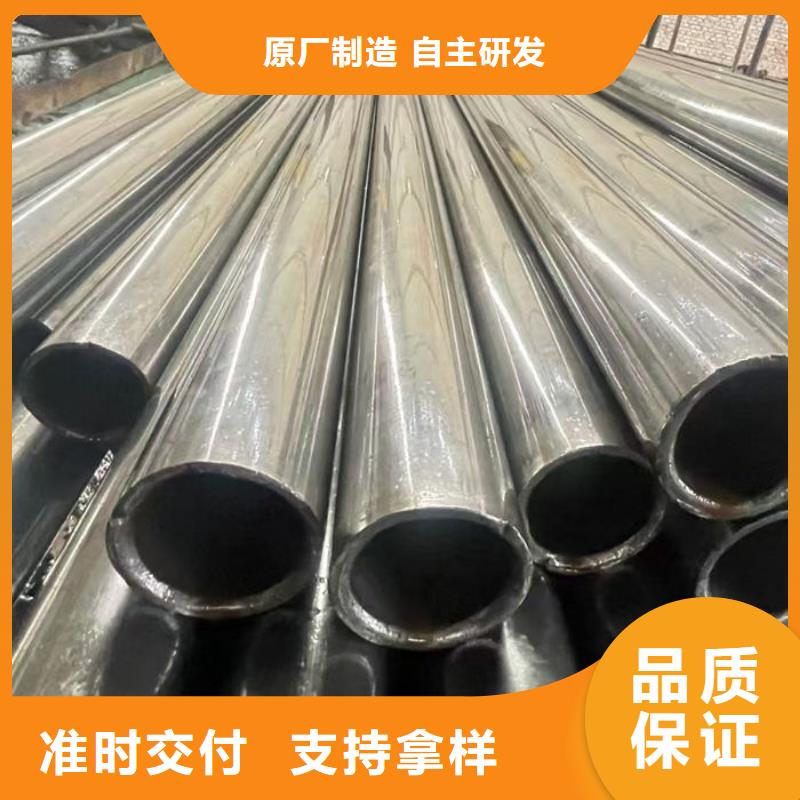  无缝钢管一个起售