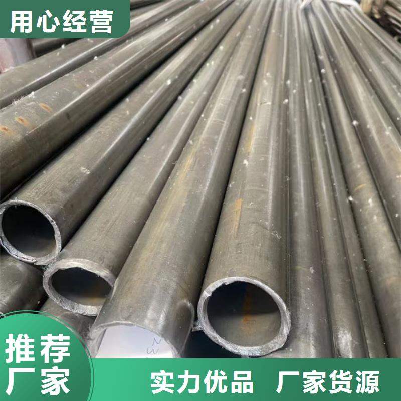【无缝钢管 Q235B直缝焊管好品质经得住考验】