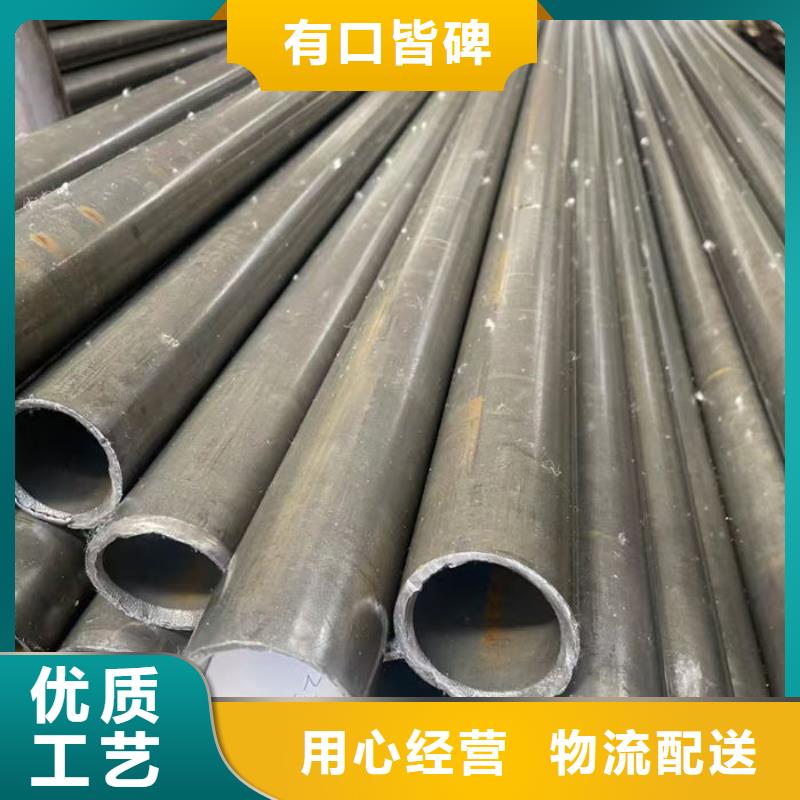  无缝钢管适用范围广