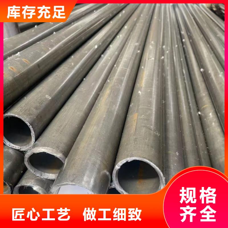 无缝钢管_16Mn低合金钢管现货供应