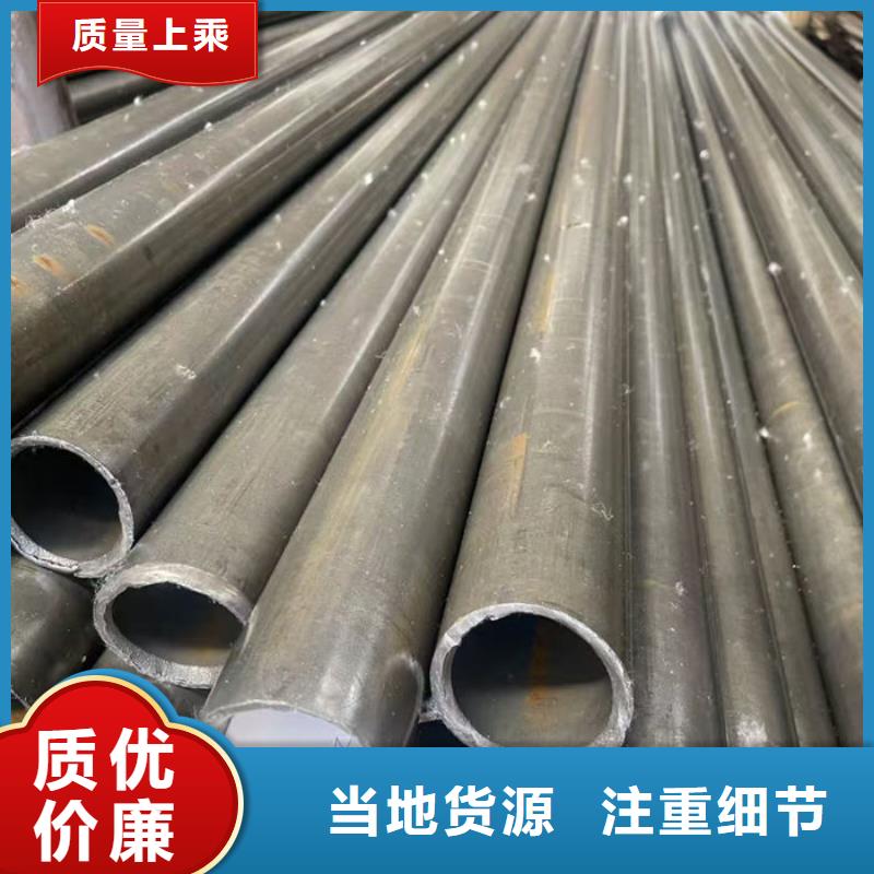 无缝钢管42CrMo合金管多种款式可随心选择