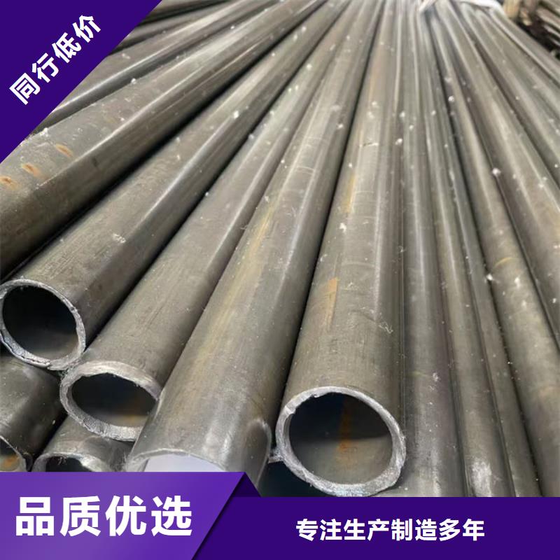 无缝钢管20#冷扎光亮管工艺层层把关