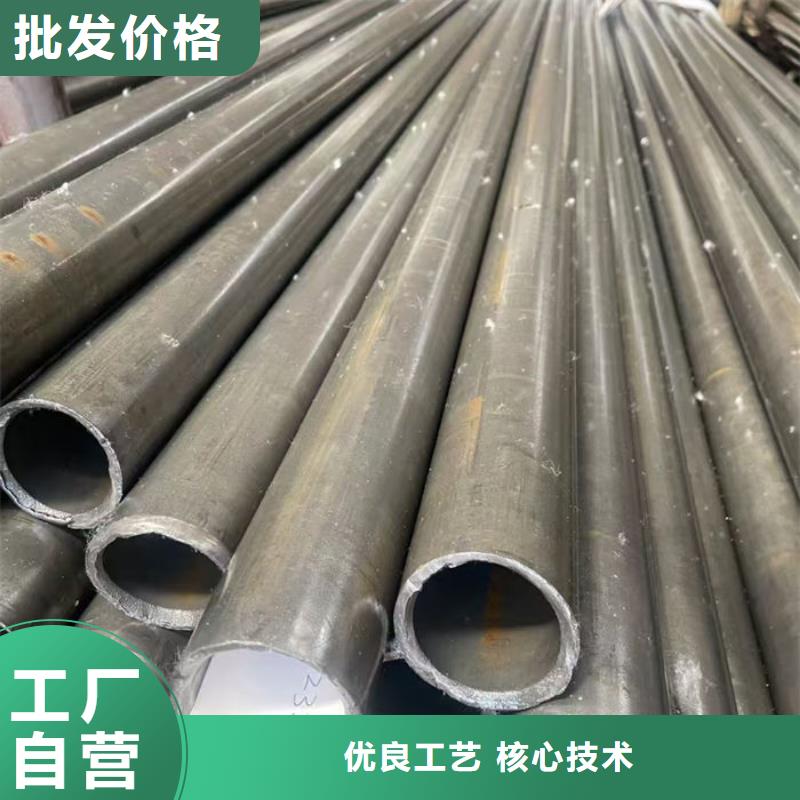 无缝钢管45#无缝钢管有实力有经验