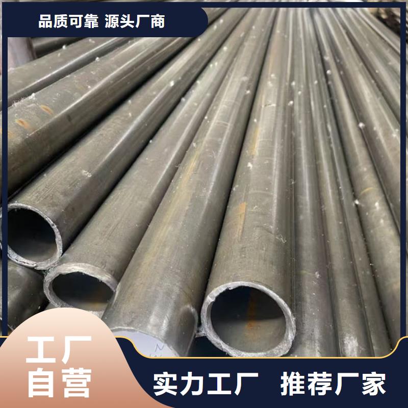  无缝钢管正规厂家