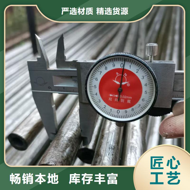 无缝钢管Q235B直缝钢管实拍展现