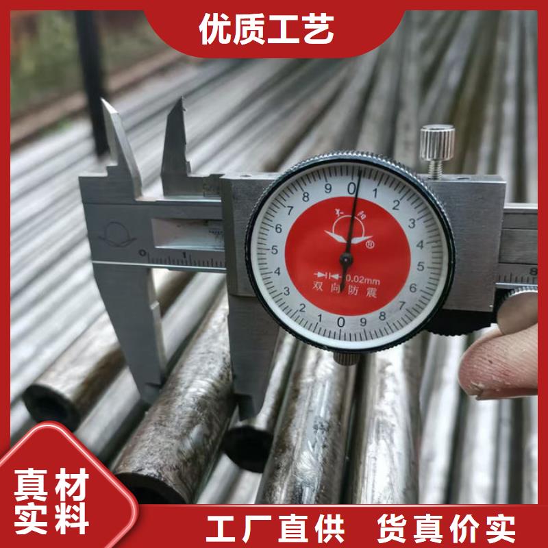 无缝钢管-40Cr无缝管质量安心