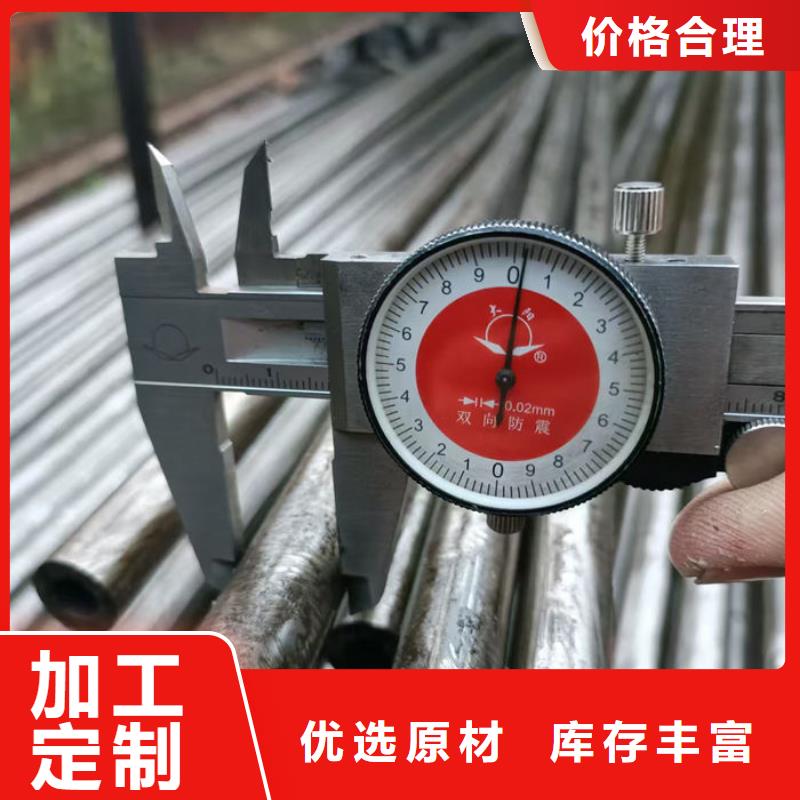 无缝钢管_Q235B直缝焊管一站式采购商