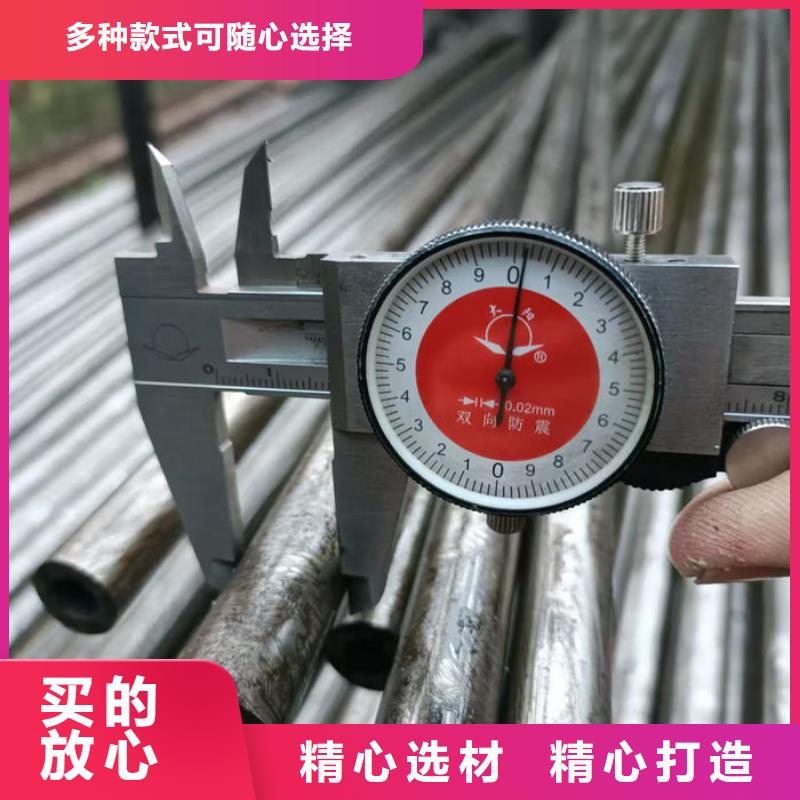  无缝钢管超产品在细节