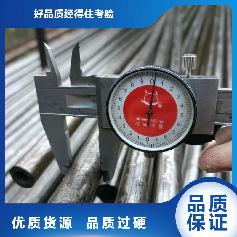 无缝钢管油拉钢管厂家售后完善