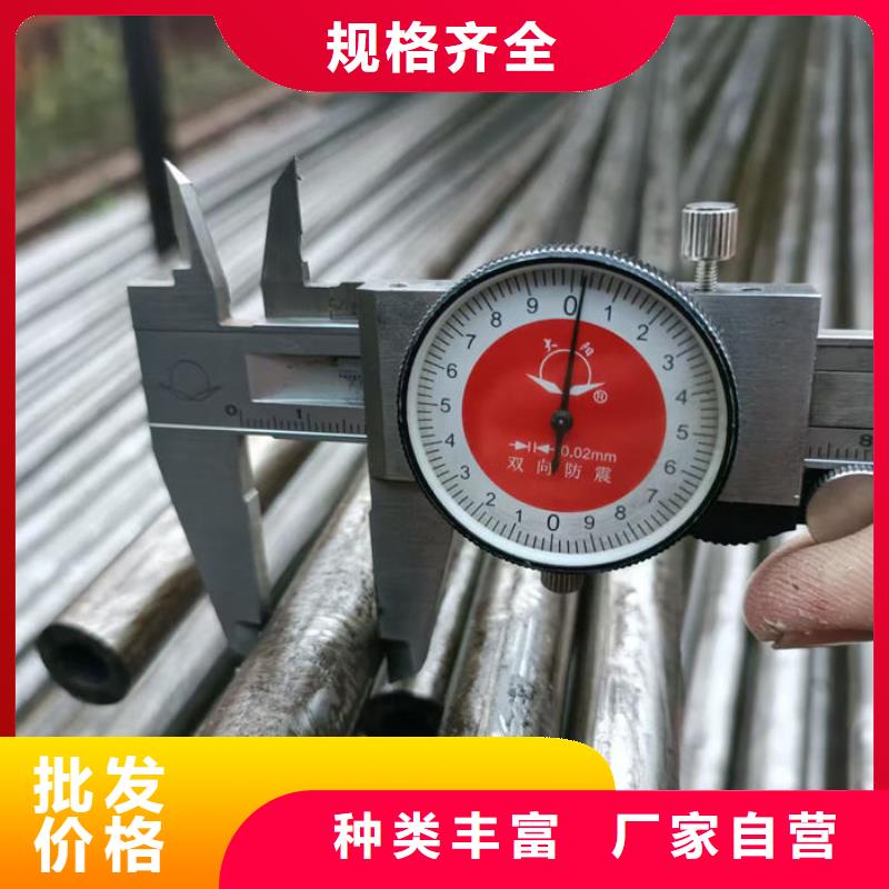 无缝钢管-20G3087低中压锅炉管产地源头好货