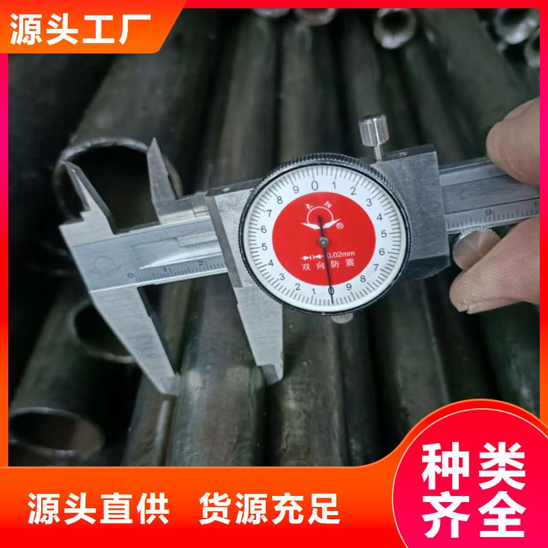无缝钢管40Cr无缝管质量安心
