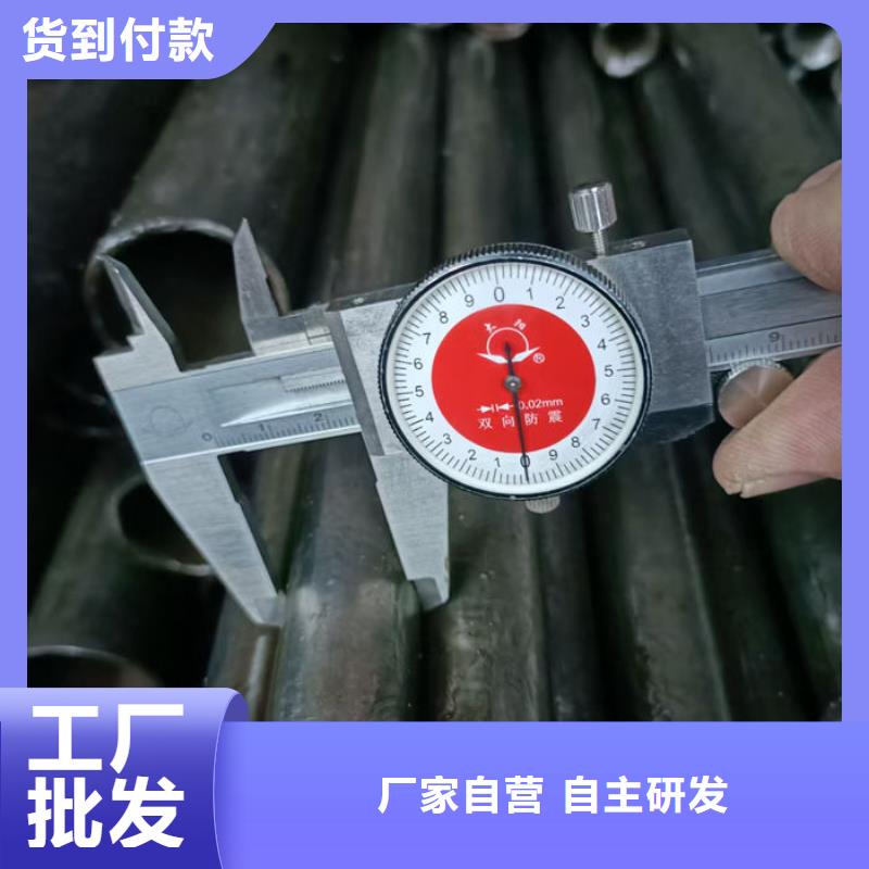 无缝钢管精轧钢管产品细节参数