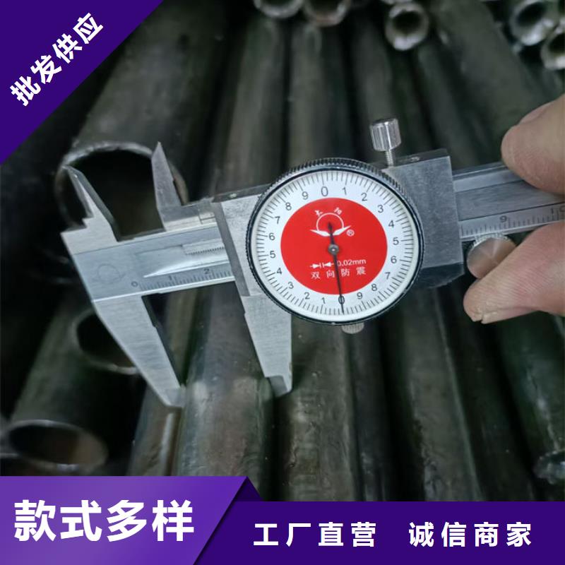  无缝钢管厂家型号齐全